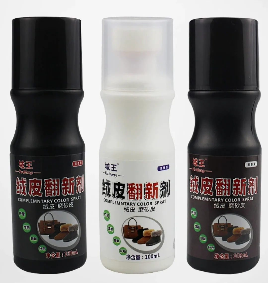 100ml Velvet Sanded Suede Leather Color Repair Agent