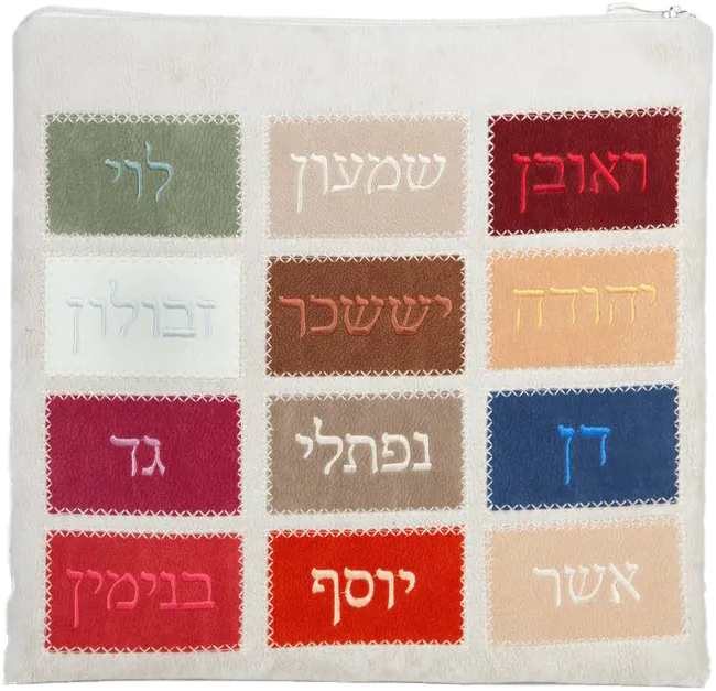 Impala Judaica, Ultra Suede, Choshen