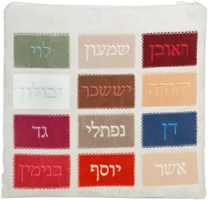 Impala Judaica, Ultra Suede, Choshen