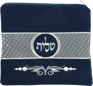 Impala Judaica, Ultra Suede