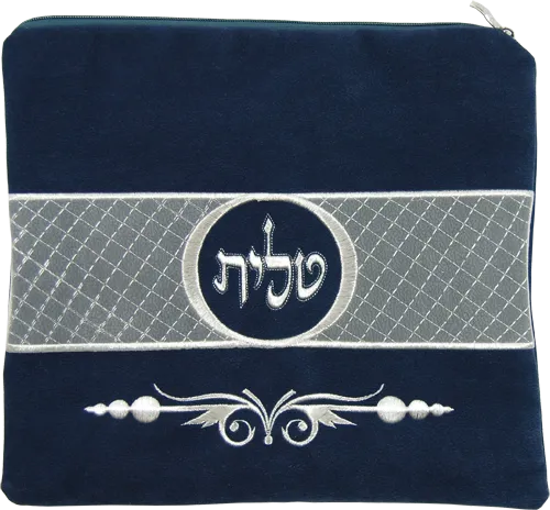 Impala Judaica, Ultra Suede