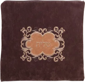 Impala Judaica, Ultra Suede