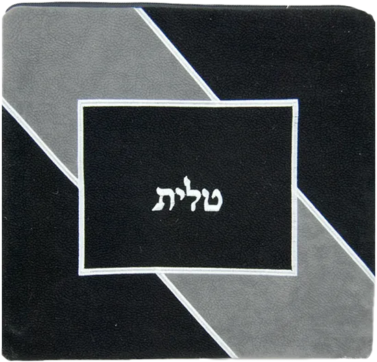 Impala Judaica, Ultra Suede