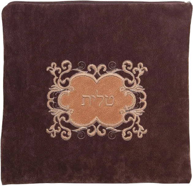 Impala Judaica, Ultra Suede