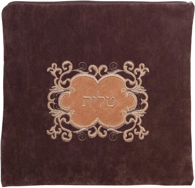 Impala Judaica, Ultra Suede