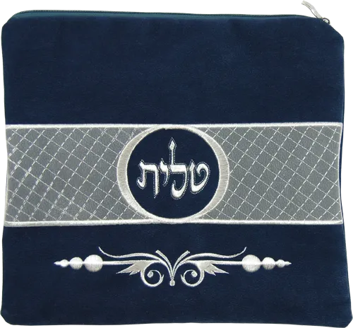 Impala Judaica, Ultra Suede