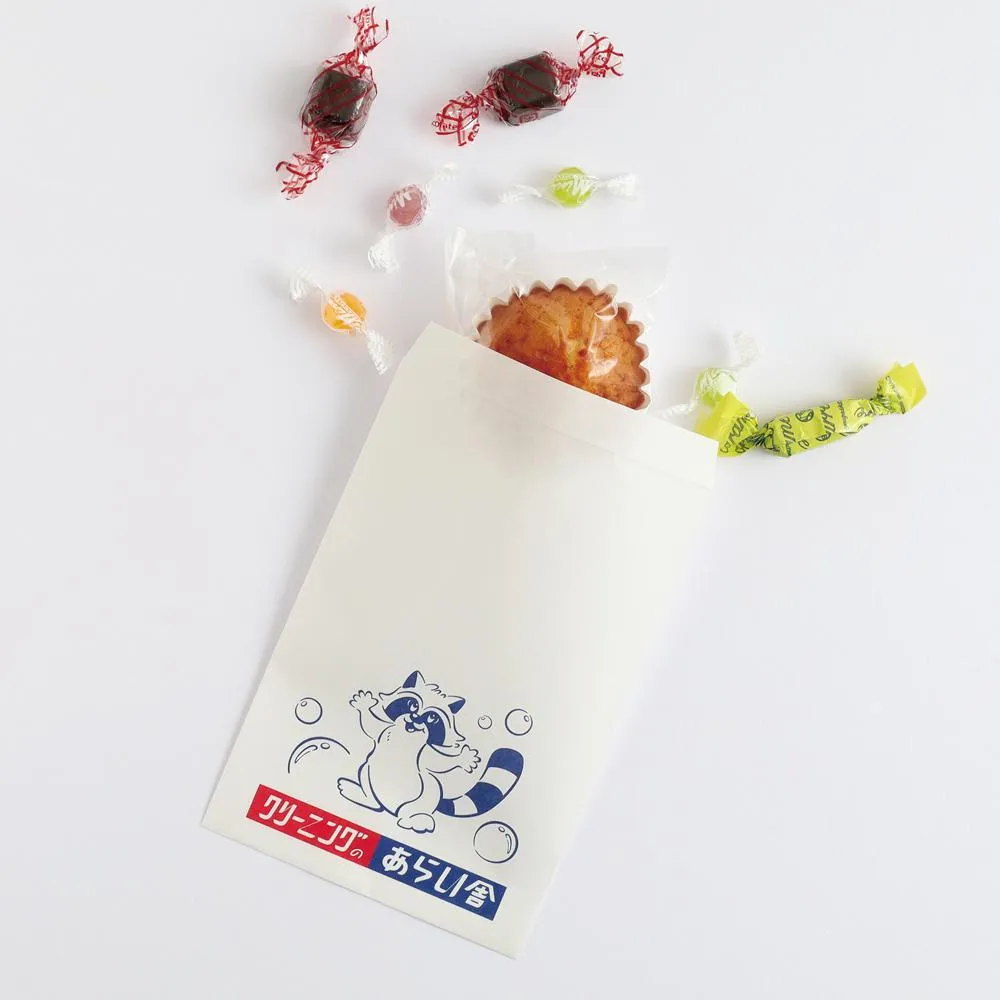 Kishikan Paper Bag, Tanuki Laundry