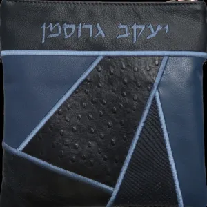 Leather Geometric Shape Collage tefillin bag