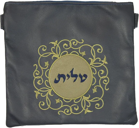 Leather Tallis & Tefillin Bag Circular design with a contrasting Leather patch