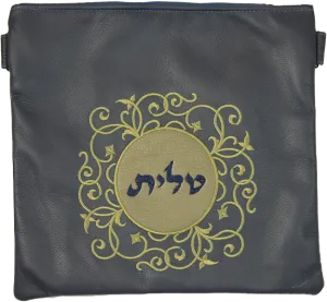 Leather Tallis & Tefillin Bag Circular design with a contrasting Leather patch