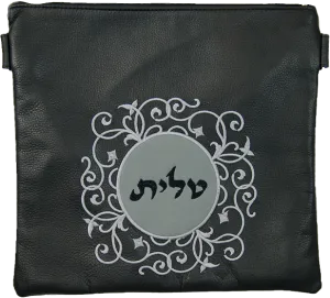 Leather Tallis & Tefillin Bag Circular design with a contrasting Leather patch
