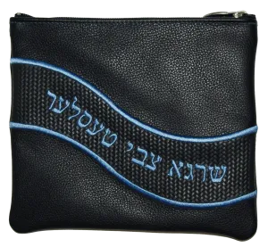 Name on wave design Tallis and Tefillin bag