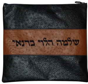 Navy and tan ostrich leather print tallis and tefilin bag