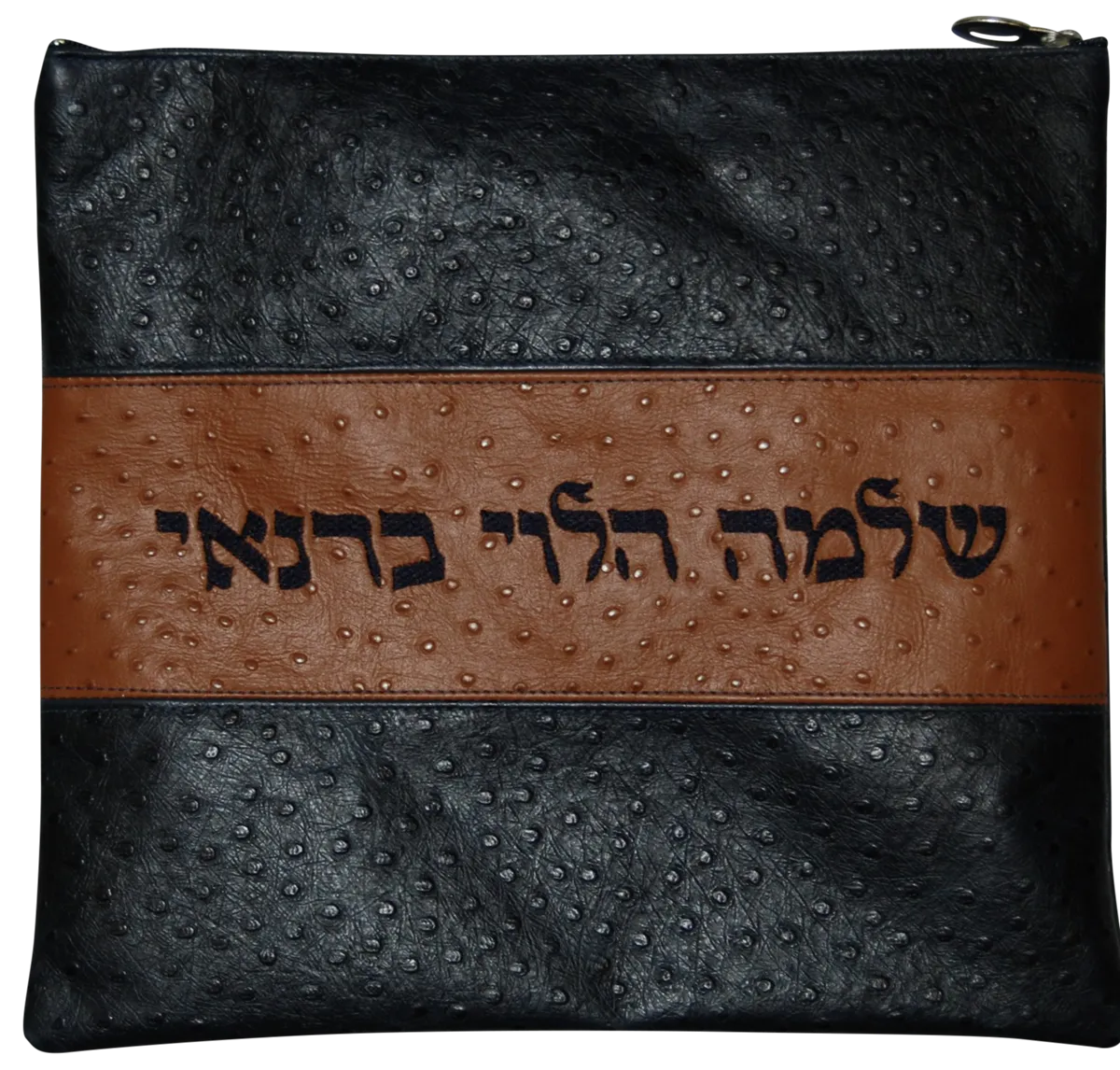 Navy and tan ostrich leather print tallis and tefilin bag