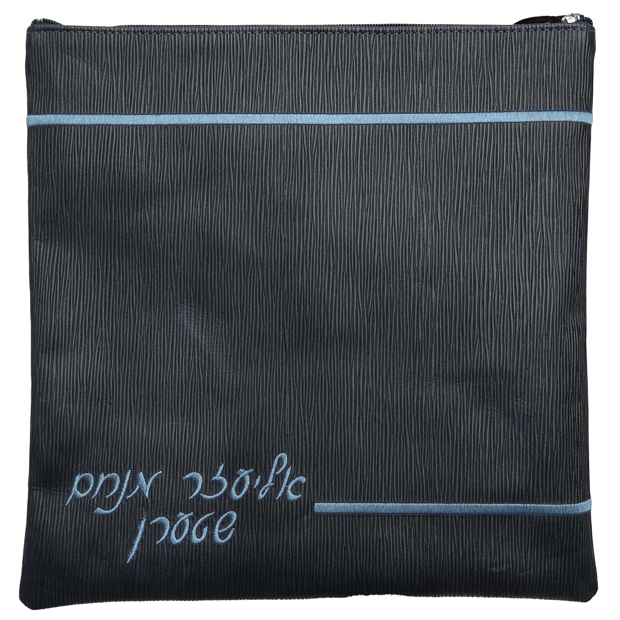 Navy Bark Simple stripe Leather Tallis & Tefillin Bag