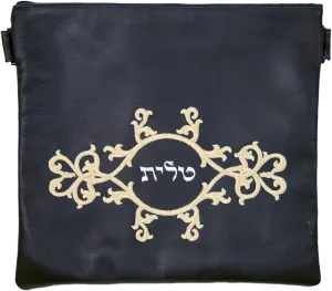 Navy Leather Classic Leather Tallis and Teffilin Bag