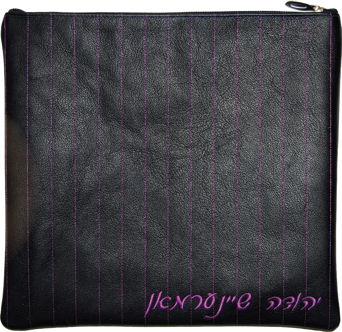 purple pinstripe embroidery design on navy leather Tallis and tefillin bag