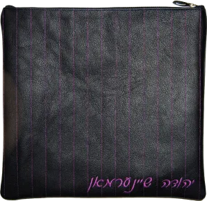 purple pinstripe embroidery design on navy leather Tallis and tefillin bag