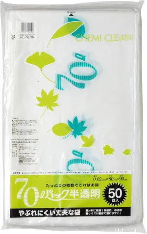 Translucent Poly Bag Capacity Notation and