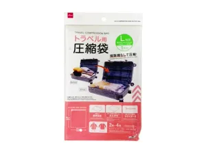 Travel Compression Bag L 1.96ft x 1.64ft