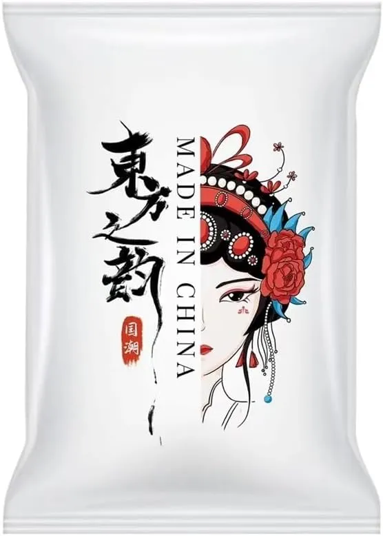 Vacuum Storage Bag Pumping Cotton Quilt Compression Bag Packing Finishing Vacuum Bag Thickening Clothes Storage Bag(Oriental charm,50 X 70cm)