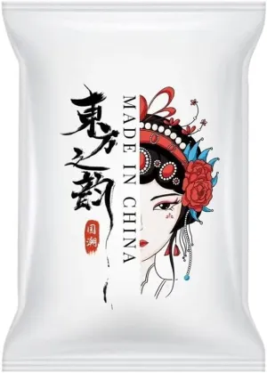 Vacuum Storage Bag Pumping Cotton Quilt Compression Bag Packing Finishing Vacuum Bag Thickening Clothes Storage Bag(Oriental charm,50 X 70cm)